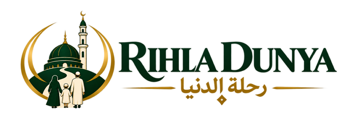 Rihla Dunya